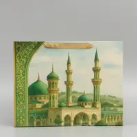 Пакет подарочный, упаковка &laquo;Священный праздник&raquo;, L, 31 &times; 40 &times; 11,5 см