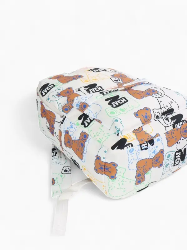 Рюкзак школьный на молнии, с карманом, с принтом, размер 30&times;12&times;43 см, белый