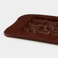 Форма для шоколада Доляна «Лабиринт», силикон, 22×11×1 см, 18 ячеек, коричневая