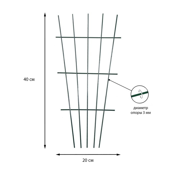 Шпалера, 40 × 20 × 0.3 см, металл, зелёная, «Веерная» Шпалера, 40 × 20 × 0.3 см, металл, зелёная, «Веерная»