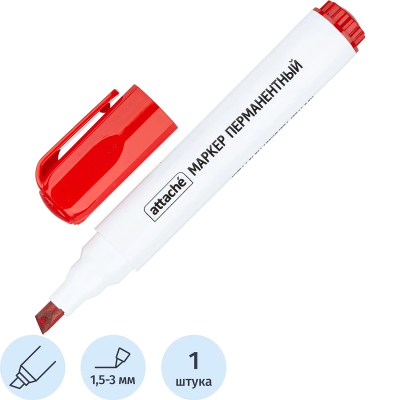 Маркер перманентный ATTACHE красный 1,5-3 мм скошенный наконечник