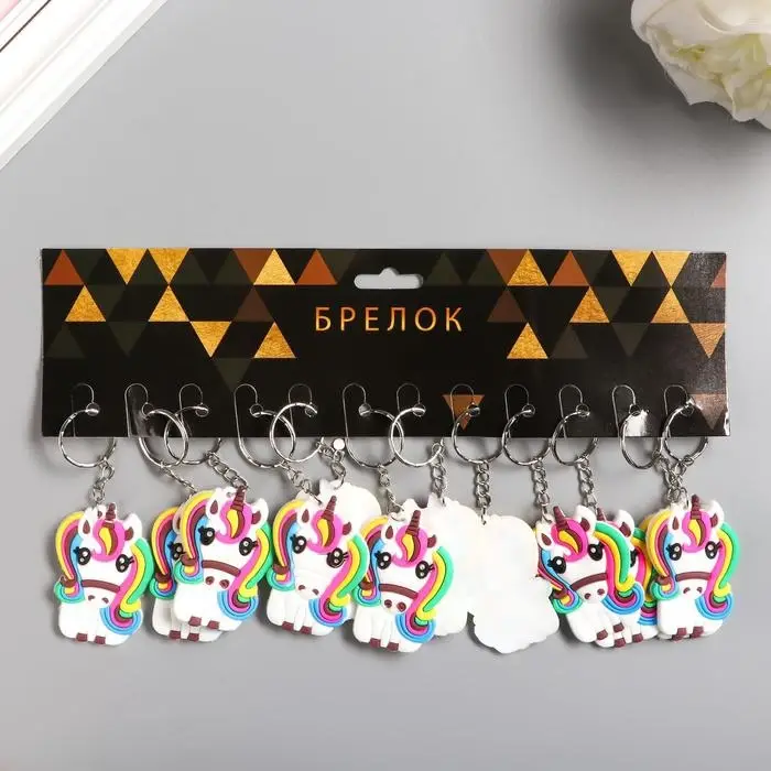 Брелок резина Брелок резина "Единорог с радужной гривой" 5,5х4 см