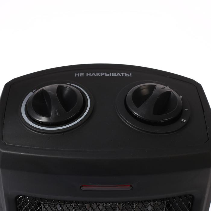 Тепловентилятор ENGY KRP-3, керамический, 1500 Вт, 3 режима работы, черный Тепловентилятор ENGY KRP-3, керамический, 1500 Вт, 3 режима работы, черный