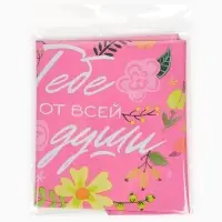 Воздушный шар фольгированный 18" &laquo;Тебе от всей души&raquo;, набор 5 штук