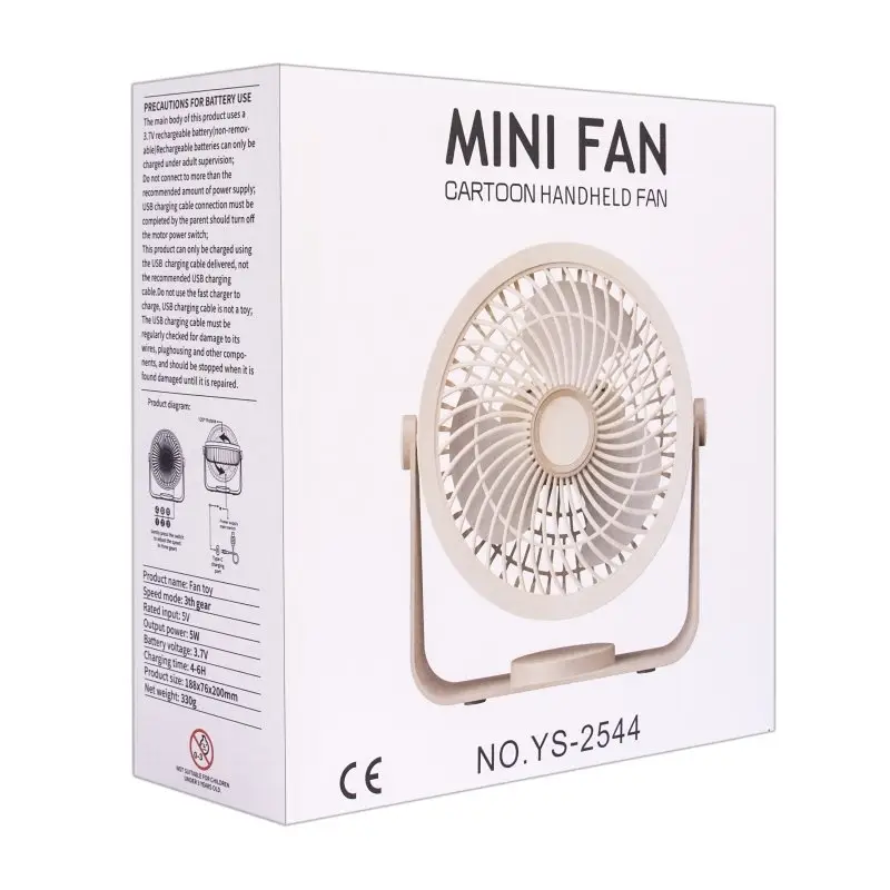 Портативный вентилятор настольный YS2544B