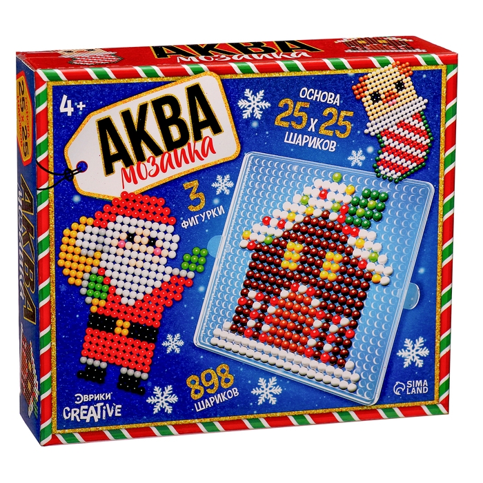 Аквамозаика «Дед Мороз, Домик и щеночек», 3 фигурки, 898 шариков Аквамозаика «Дед Мороз, Домик и щеночек», 3 фигурки, 898 шариков