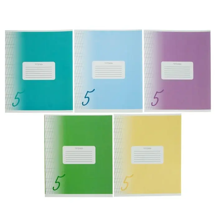 Тетрадь 12 листов в частую косую линию Calligrata &laquo;Пятёрка&raquo;, обложка мелованный картон, блок офсет, белизна 95%, МИКС