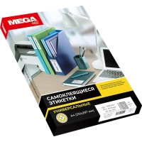 Этикетки самоклеящиеся Promega Label Premium 38х16,9мм 85шт/л А4 (100л/уп)