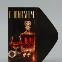 Конверт для денег &laquo;С юбилеем!&raquo;, стол, 16.5&times;8 см