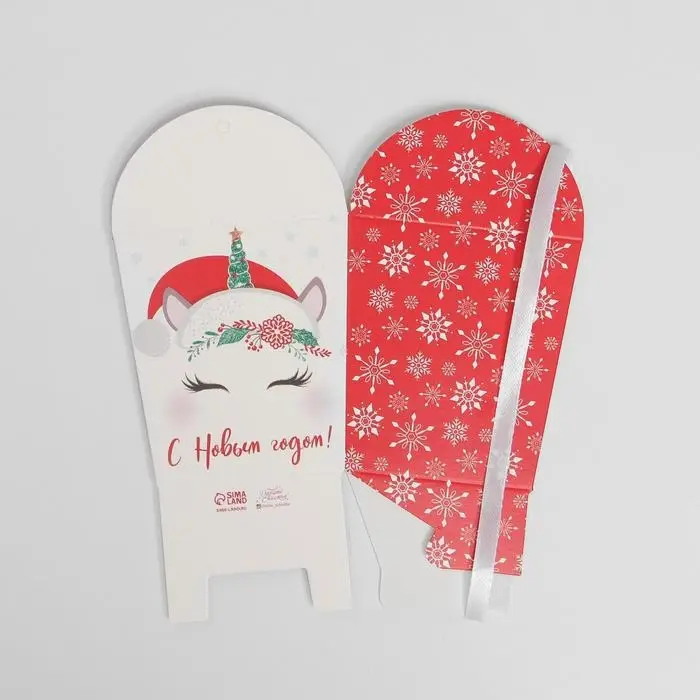 Бонбоньерка новогодняя «Единорожка», 7,5 х 8 х 7,5 см, Новый год