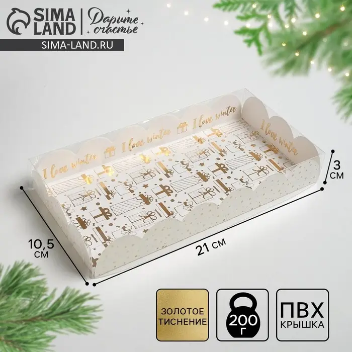 Коробка для кондитерских изделий с PVC крышкой «Снег», 10.5 х 21 х 3 см Коробка для кондитерских изделий с PVC крышкой «Снег», 10.5 х 21 х 3 см
