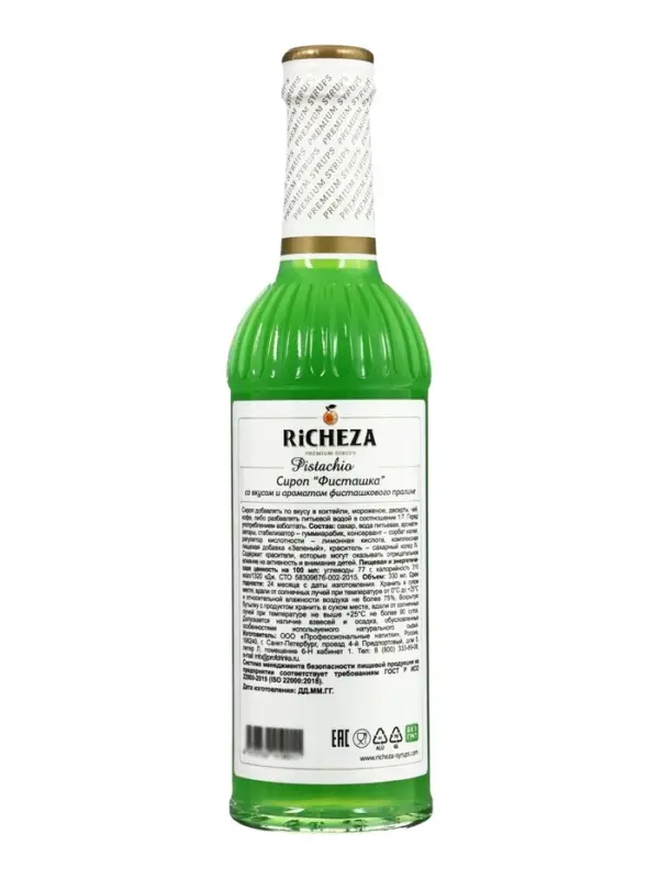 Сироп RICHEZA Фисташка, 330 мл