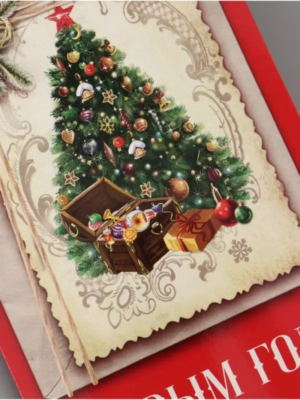 Открытки новогодние &laquo;Яркого Нового Года&raquo; 12&times;18 см, 7 штук