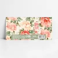 Конверт для денег фигурный &laquo;Пусть цветут цветы&raquo;, 17.5 х 8 см