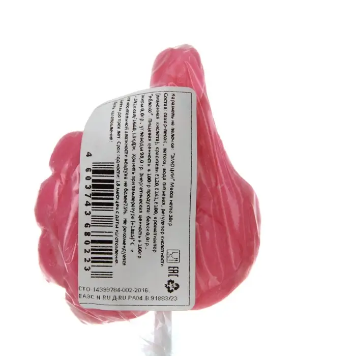 Карамель на палочке «Эмоции» микс, 30 г Карамель на палочке «Эмоции» микс, 30 г