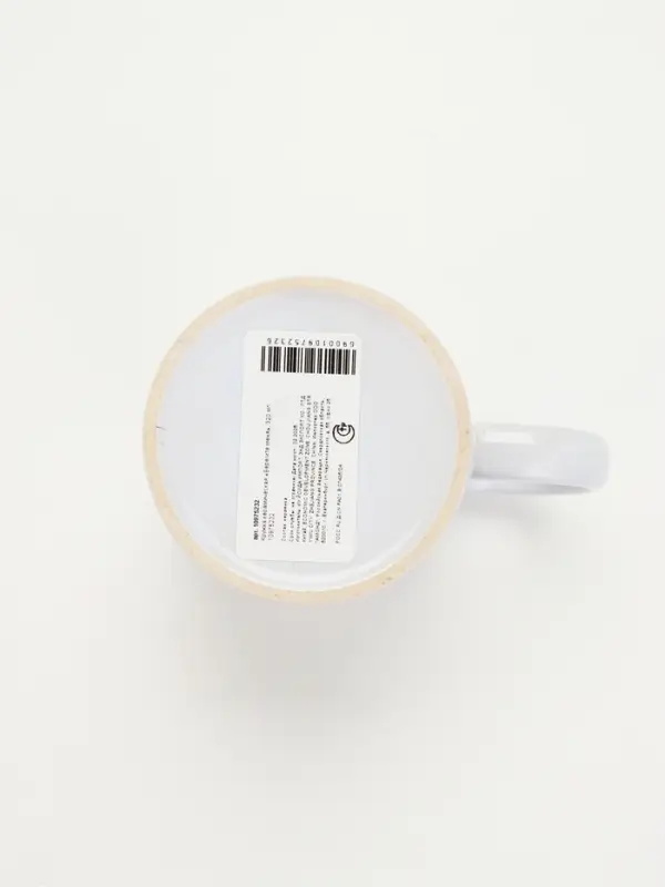 Кружка керамическая &laquo;Берегите меня&raquo;, 320 мл