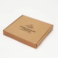 Дембельская книга "Победа", 23 х 22 см