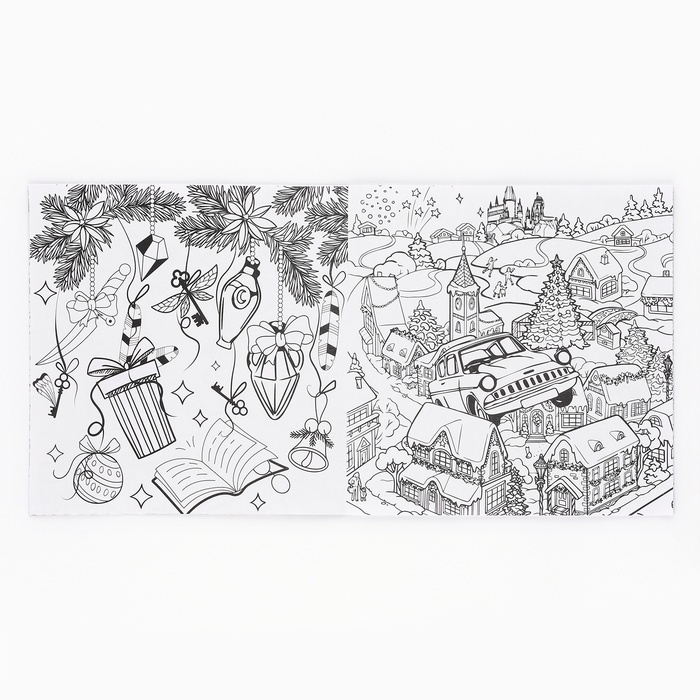 Раскраска антистресс на новый год. Альбом для вдохновения «Магия Нового года», 19 страниц, символ года 2025 Раскраска антистресс на новый год. Альбом для вдохновения «Магия Нового года», 19 страниц, символ года 2025