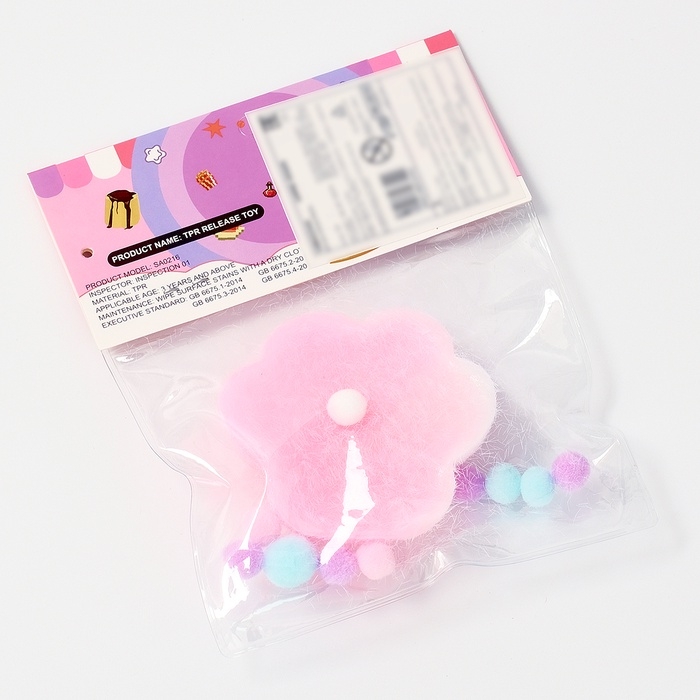 Сквиш антистресс - игрушка «Таба лапка», с пушистой посыпкой, МИКС