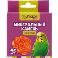 Минеральный камень &laquo;Пижон&raquo; для птиц, пион, 45 г