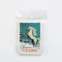 Календари карманные набор 30шт винтаж