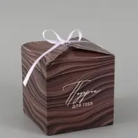 Коробка подарочная складная Gift, 12&times;12&times;12 см