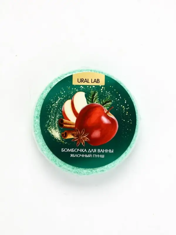 URAL LAB Арома Саунд Набор гель для душа и бомбочка для ванны, 100 гр, яблочный пунш URAL LAB Арома Саунд Набор гель для душа и бомбочка для ванны, 100 гр, яблочный пунш