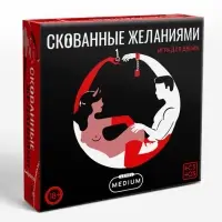 Игра для пар &laquo;Скованные желанием&raquo;, 65 карт, 18+