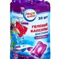 Капсулы для стирки односоставные Мой Выбор &laquo;Лаванда&raquo; 30 шт. по 8 г дой-пак