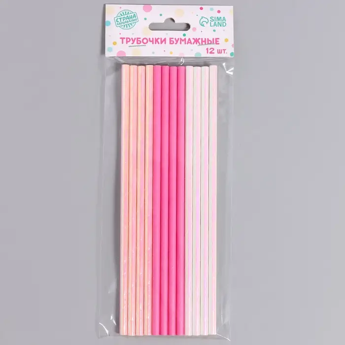 Трубочки бумажные 12 шт «Женственность» Трубочки бумажные 12 шт «Женственность»