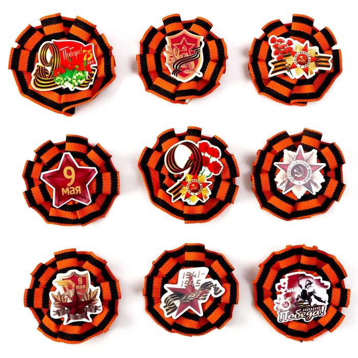 Значок «Бессмертный полк», виды МИКС Значок «Бессмертный полк», виды МИКС