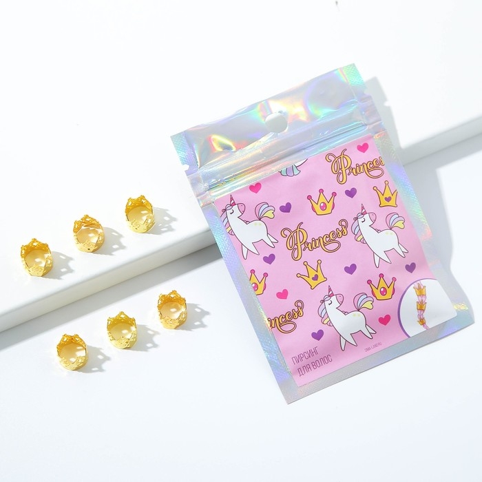 Заколки пирсинг для волос «Princess», 6 шт., 0,9 х 1 х 0,9 см Заколки пирсинг для волос «Princess», 6 шт., 0,9 х 1 х 0,9 см