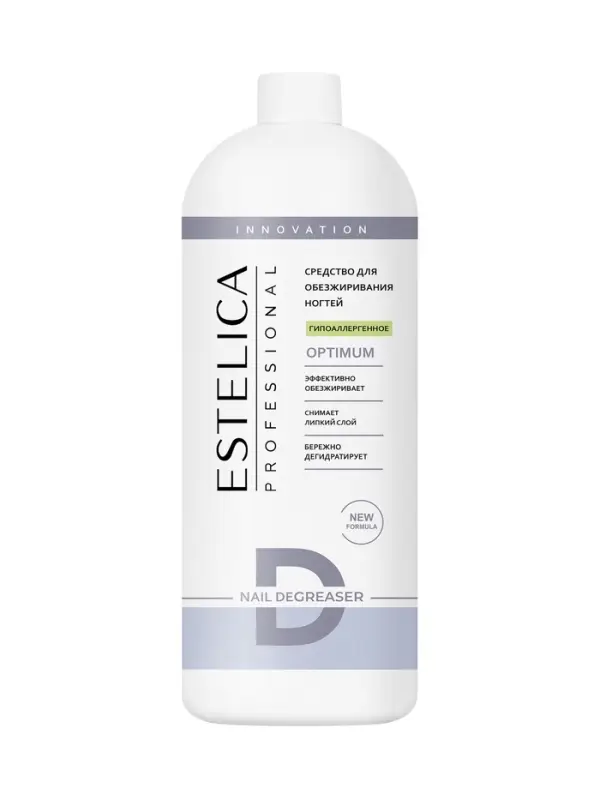 Обезжириватель для ногтей ESTELICA Professional гипоаллергенное, 1000 мл Обезжириватель для ногтей ESTELICA Professional гипоаллергенное, 1000 мл