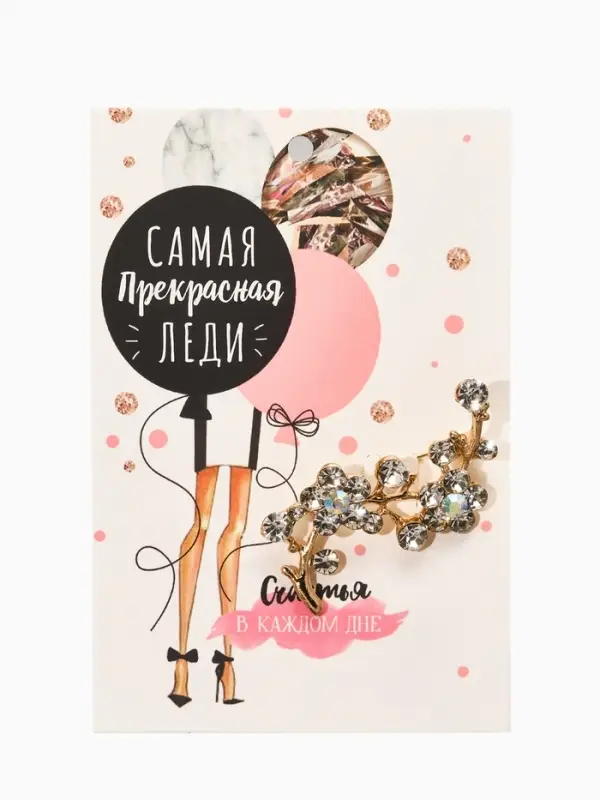 Брошь &laquo;Цветы. Ветвь яблони&raquo;, белая в золоте