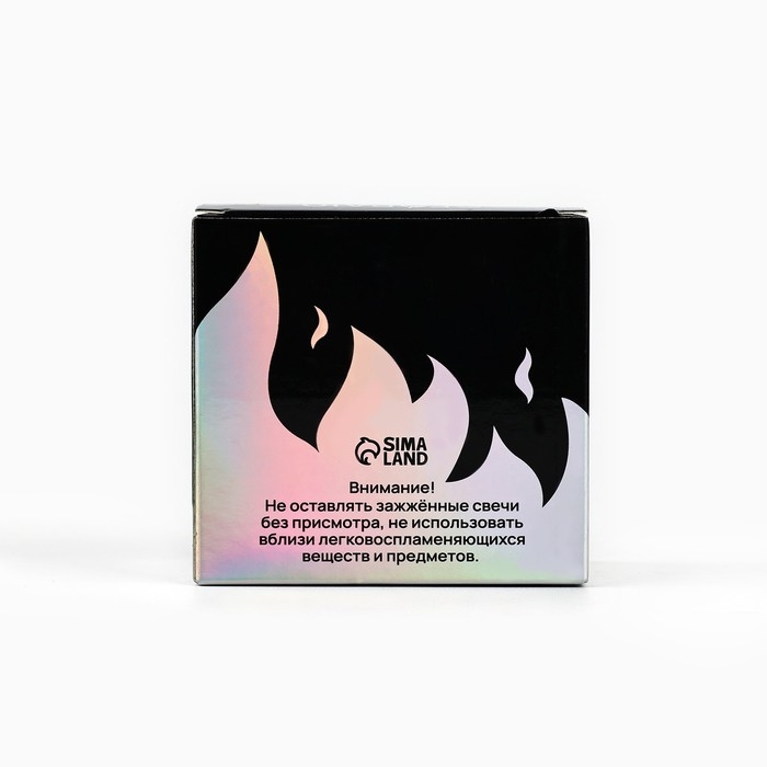 Ароматическая свеча прикол «Адски устала», аромат ваниль, 8,3 х 5,3 х 8,3 см. Ароматическая свеча прикол «Адски устала», аромат ваниль, 8,3 х 5,3 х 8,3 см.