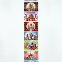 Термонаклейки на 7 яиц &laquo;Соборы 1&raquo;, на пасху