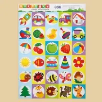 Наклейки &laquo;Для шкафчиков, кроваток и стульчиков&raquo;, 5 листов, 42&times;29.7 см