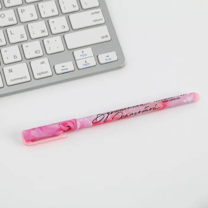 Ручка шариковая, синяя паста, 0.7 мм, пластик «Самая нежная» Ручка шариковая, синяя паста, 0.7 мм, пластик «Самая нежная»