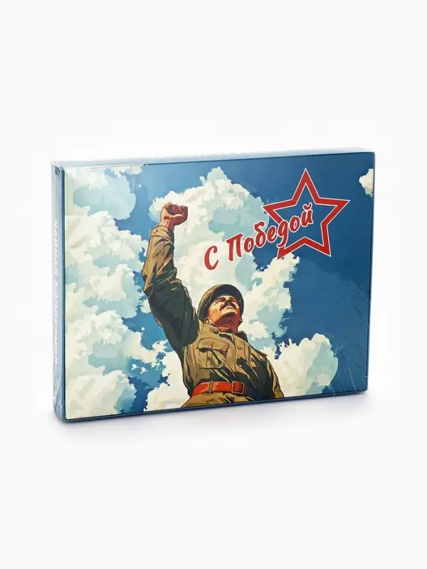 Чай подарочный на 9 мая &laquo;День победы&raquo;, 36 пакетиков