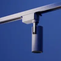 Трековый светильник Luazon lighting LTL-072, 10 Вт, 850 Лм, 6500К, белый, свечение холодное белое