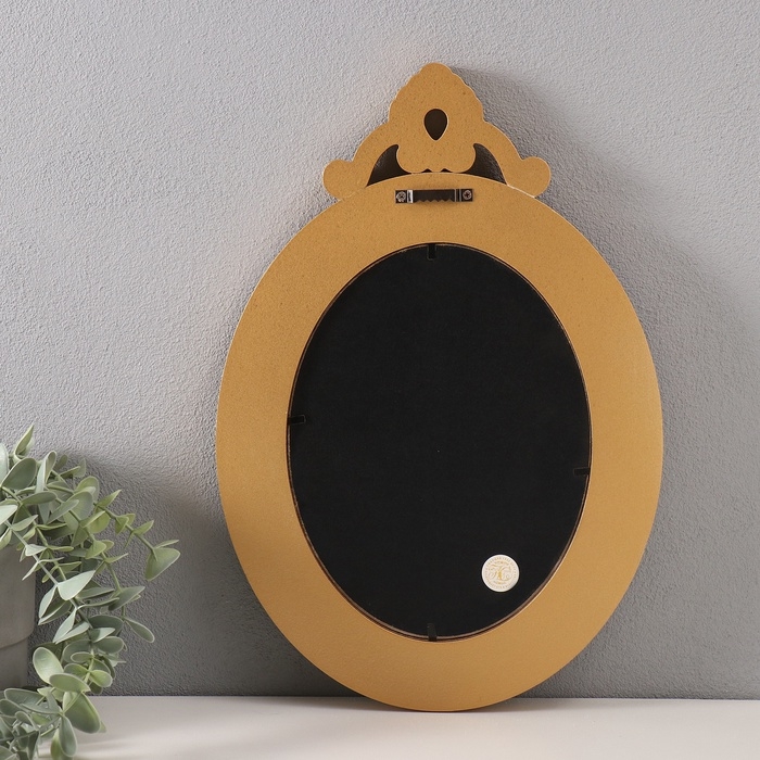 Фоторамка МДФ 21,5х16,5 см "Вайс" 1,8х35х24 см