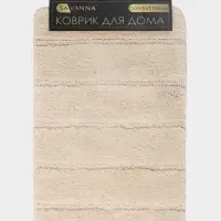 Коврик Savanna, 40&times;60 см, ворс 2 см, микрофибра, бежевый