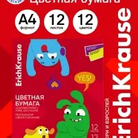 Бумага цветная А4 ErichKrause Jolly Friends, 12 листов, 12 цветов, односторонняя, флюоресцентная, мелованная, в папке