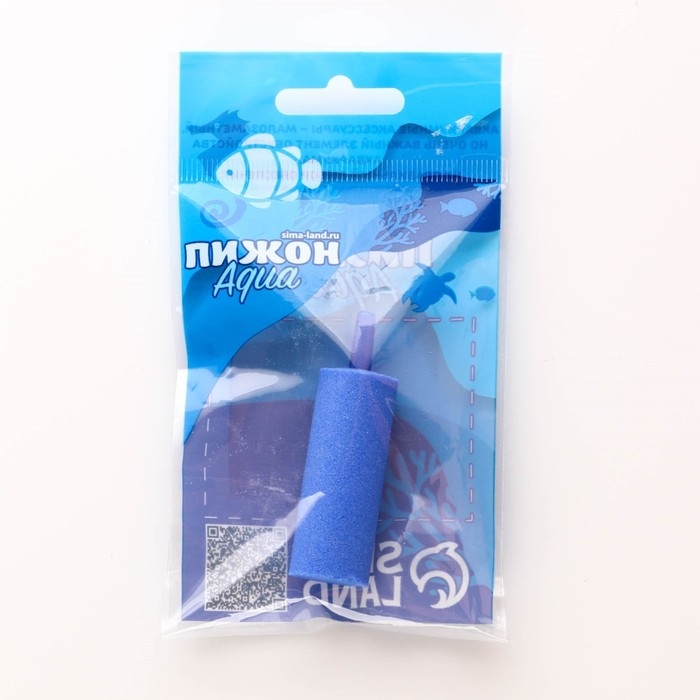 Распылитель воздуха кварцевый, 18 х 50 мм, 1 шт Распылитель воздуха кварцевый, 18 х 50 мм, 1 шт