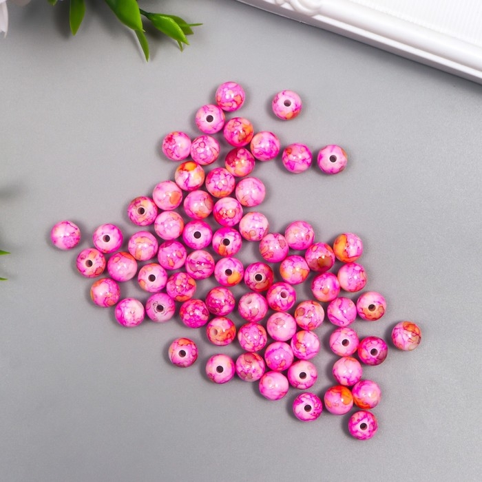 Бусины для творчества пластик Бусины для творчества пластик "Мраморные. Сирень" d=0,8 см набор 20 гр