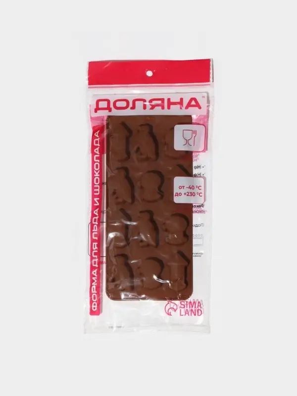 Форма для шоколада Доляна &laquo;Пингвины&raquo;, силикон, 21.5&times;10&times;1.5 см, 12 ячеек, коричневая