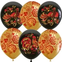 Воздушные шары латексные 12" &laquo;Русский стиль. Хохлома&raquo;, набор 15 шт.