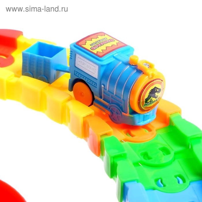 Железная дорога &laquo;Эпоха динозавров&raquo;