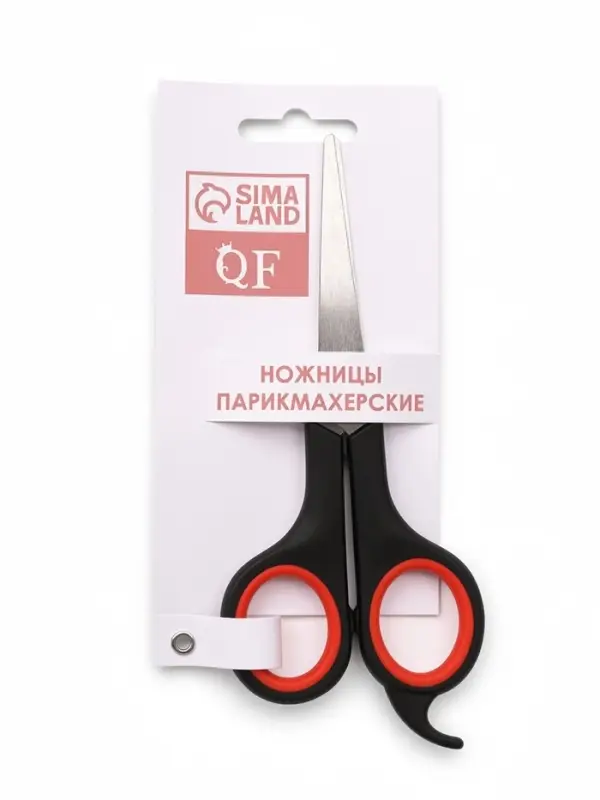 Ножницы парикмахерские с упором, лезвие &mdash; 5.5 см, чёрные, красные