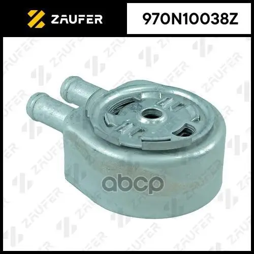 Радиатор масляный ZAUFER арт. 970N10038Z